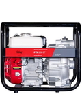 Бензиновая помпа для слабозагрязнённой воды Fubag PTН 600 ST (838216)
