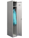 Шкаф для одежды ШРС-11